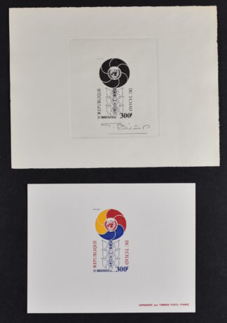 CHAD, 25 Years of ADMISSION TO UNITED NATIONS 300F 1986, SUNKEN DIE PROOF, SIGNED BY ARTIST + LUXURY PROOF