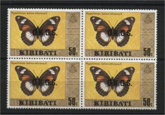 KIRIBATI, RARE OFFICIAL STAMP 50 c. BUTTERFLY WITH WATERMARK 1981 BLo4 NH / <i>Kiribati, seltene Dienstmarke zu 50 c, Schmetterling mit Wasserzeichen, 1981, Block 4, postfrisch</i>