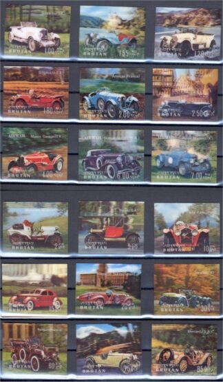 BHUTAN, SUPERB COLLECTION MOSTLY 3D, MOSTLY NH **! /<i>BHUTAN – HERVORRAGENDE SAMMLUNG, ÜBERWIEGEND 3D, ÜBERWIEGEND POSTFRISCH</i>