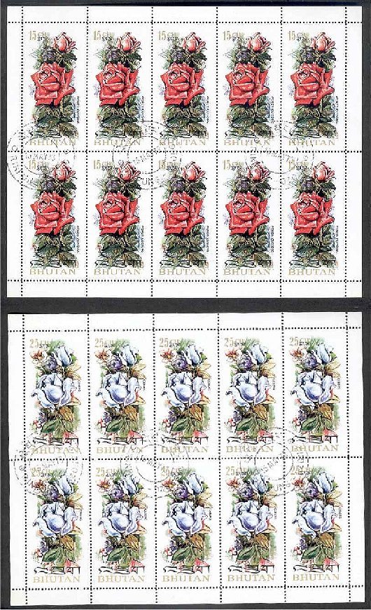 BHUTAN, SUPERB COLLECTION MOSTLY 3D, MOSTLY NH **! /<i>BHUTAN – HERVORRAGENDE SAMMLUNG, ÜBERWIEGEND 3D, ÜBERWIEGEND POSTFRISCH</i> - Image 16