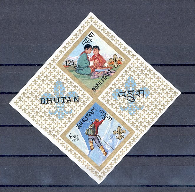 BHUTAN, SUPERB COLLECTION MOSTLY 3D, MOSTLY NH **! /<i>BHUTAN – HERVORRAGENDE SAMMLUNG, ÜBERWIEGEND 3D, ÜBERWIEGEND POSTFRISCH</i> - Image 3