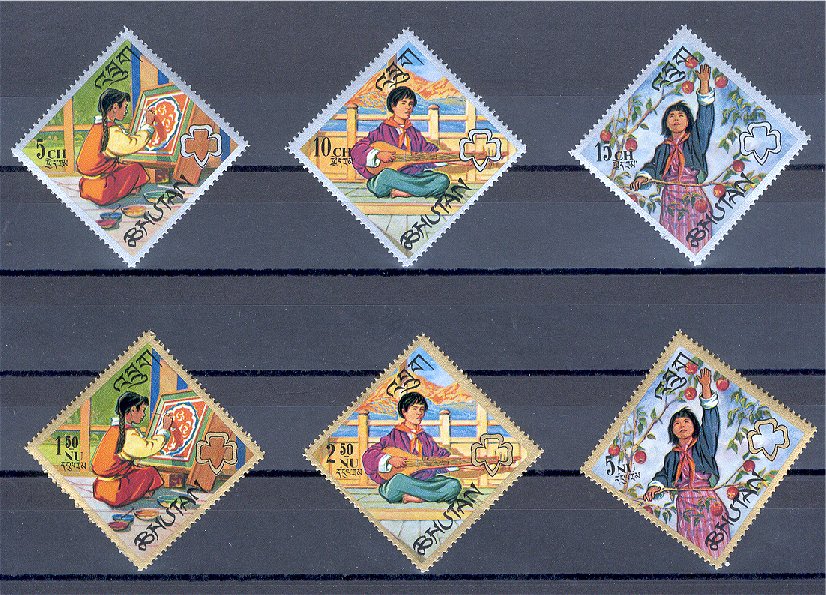 BHUTAN, SUPERB COLLECTION MOSTLY 3D, MOSTLY NH **! /<i>BHUTAN – HERVORRAGENDE SAMMLUNG, ÜBERWIEGEND 3D, ÜBERWIEGEND POSTFRISCH</i> - Image 4
