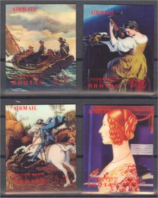 BHUTAN, RENAISSANCE PAINTINGS, FOUR 3-D-STAMPS, 1970, MNH / <i>Bhutan, Renaissance-Gemälde, vier 3D-Marken, 1970, postfrisch (MNH)</i>