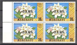 KIRIBATI 30 CENTIMES OFFICIAL "FLOWER" RARE ISSUE ON WATERMARKED PAPER IN BLOCK OF 4
