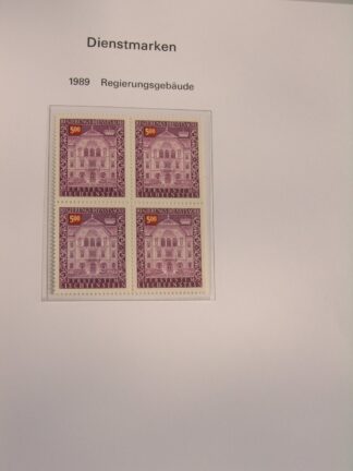 LIECHTENSTEIN, SUPERB COLLECTION 1970-96 - MINT NEVER HINGED BLOCKS OF 4!