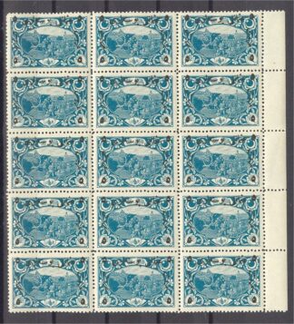 TURKEY 1917 SURCHARGE, SUPERB BLOCK OF 15, NEVER HINGED, GOOD STAMP!