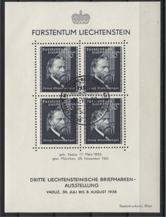 LIECHTENSTEIN, SOUVENIR SHEET "RHEINBERGER" U