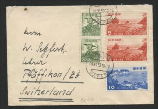 JAPAN, COVER OF SWISS OFFICER FROM SWISS DELEGATION NNRCAT DEMARCATION LINE COREA 1953 TO SWITZERLAND/ <i>Japan. Brief eines Schweizer Offiziers der Schweizer Delegation der NNRC an der Demarkationslinie Korea, 1953, nach der Schweiz</i>