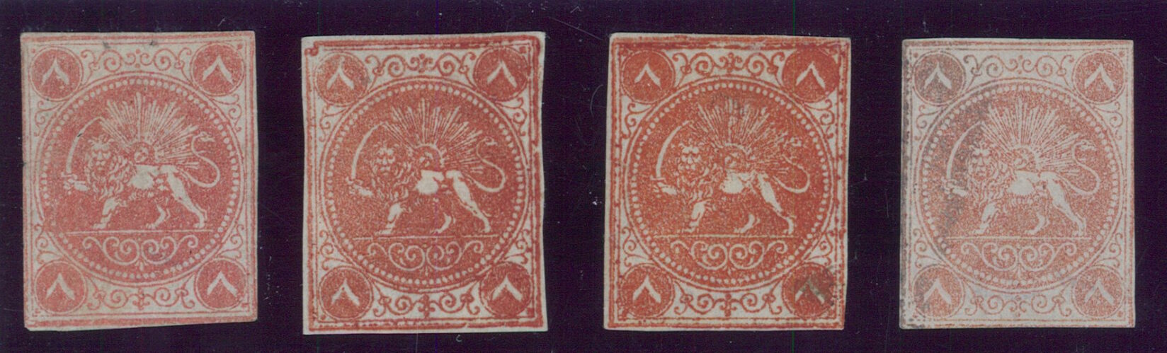 PERSIA / IRAN, 4 ITEMS 8 Shahi UNUSED