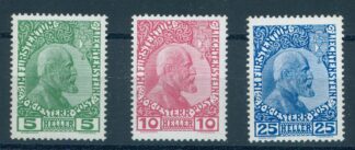 LIECHTENSTEIN, first issue 1912, never hinged SET / <i>LIECHTENSTEIN, Erstausgabe 1912, postfrischer Satz </i>