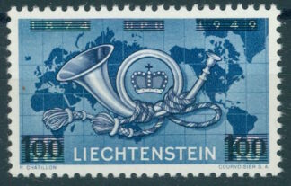 LIECHTENSTEIN, PROVISIONAL, 1 Fr. on 40 c. UPU STAMP 1950 NH / <i>Liechtenstein, Überdruckausgabe, 1 Fr. auf 40 c. UPU-Marke 1950, postfrisch</i>