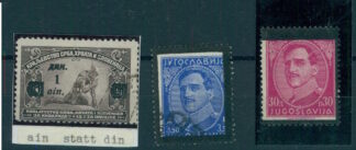 YUGOSLAVIA, 3 VARIETIES 1922-31 / <i>Jugoslawien, 3 Abarten 1922-31</i>
