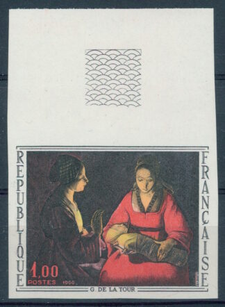FRANCE, GEORGES DE LA TOUR 1 Fr. 1966 "Madonna with Child" IMPERFORATE, NH  / <i>Frankreich, Georges de La Tour, 1 Fr., 1966, „Madonna mit Kind“, ungezähnt, postfrisch (NH)</i>