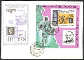 BHUTAN, 100 Centenary of Death of Rowland Hill 1979 Souvenir Sheet + Set on FDC!