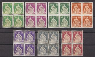 SWITZERLAND, RARE LOT OF ALL SEATED HELVETIA WITH GRILLED PAPER NH, <i>UNUSED BLOCKS OF 4 NH SWITZERLAND, SELTENER POSTEN ALLE GERIFFELTEN SITZENDE HELVETIA VB **</i>