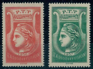 FRANCE, RADOIFFUSION (Radio License fee) 1936 NH, 1937 NG, both very fresh / <i>Frankreich – Radiodiffusion (Radiohörgebühr) 1936 postfrisch, 1937 ohne Gummierung.</i>