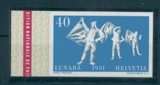 SWITZERLAND, STAMP FROM LUNABA '51 SOUVENIR SHEET, NEVER HINGED