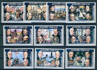 LAOS, BICENTENARY OF THE USA 1976, NEVER HINGED