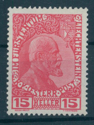 LIECHTENSTEIN, 15 C. 1917 JOHN II NEVER ISSUED, NEVER HINGED IN PERFECT CONDITION - SUPERB and RARE! / <i>Liechtenstein, 15 Rp., 1917, Johann II., nicht ausgegeben, postfrisch in perfekter Erhaltung – superb und sehr selten!</i>