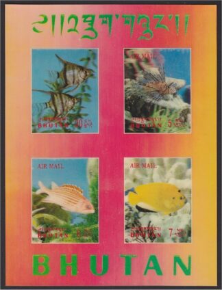BHUTAN "FISHES", SOUVENIR SHEET 3D, NEVER HINGED **! /<i>BHUTAN, FISCHE, POSTFRISCHER BLOCK 3D 1969 </i>