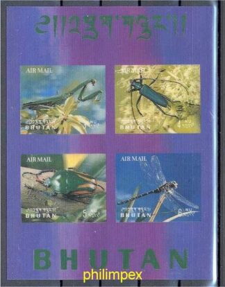 BHUTAN - INSECTS SUPERB SET 2 SHEETLETS + 3D-STAMPS NEVER HINGED **! / <i>BHUTAN, INSEKTEN</i>