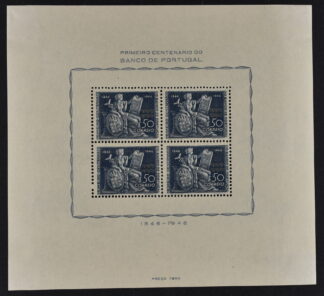 PORTUGAL, BANK OF PORTUGAL, 1945, SOUVENIR SHEET, NEVER HINGED