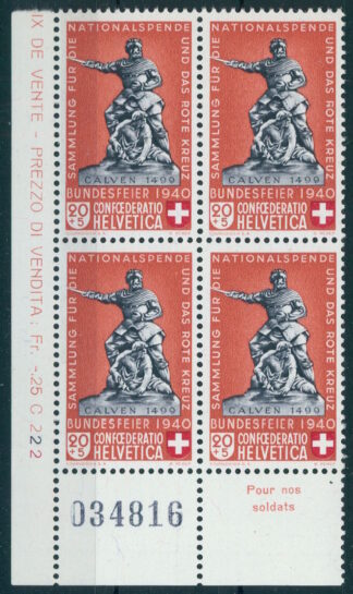 SWITZERLAND, PRO PATRIA SEMIPOSTAL 20+5 c. CHANGED SOCLE BLo4 FROM LOWER LEFT CORNER WITH SHEETNUMBER and TAB