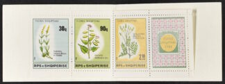 ALBANIA, RARE BOOKLET FLOWERS 1988 MNH /  <i>ALBANIEN, MARKENHEFTCHEN BLUMEN 1988 **</i>