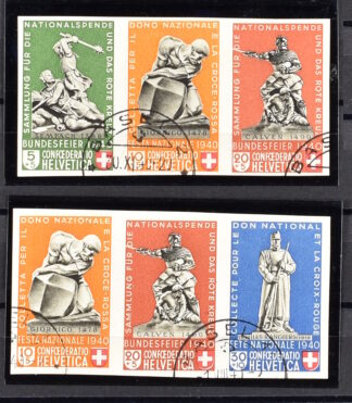 SWITZERLAND, SE TENANTS OF SOUVENIR SHEET PRO PATRIA 1940 , 2 CERTIFICATES / <i>Schweiz, Zusammenhängende Pro Patria 1940 gest.</i>