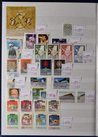 TAIWAN, LOT 1958-84 MOSTLY NH, FEW USED