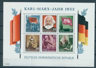 DDR, MARX SOUVENIR SHEET 6 to 48 pf. 1953 NH / <i>DDR, Marx-Block, 6 bis 48 Pf., 1953, postfrisch.</i>