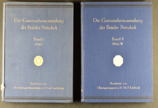 "DIE GANZSACHENSAMMLUNG DER BRÜDER PETSCHECK", FANTASTIC IN TWO VOLUMES a rarity! /<i>Die Ganzsachensammlung der Brüder Petscheck“, fantastisch in zwei Bänden, eine Seltenheit!</i>