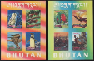 BHUTAN, BIRDS, FISHS, BUTTERFLIES GROUP OF 4 DIFFERENT SOUVENIRS SHEET 3-D <i>Bhutan, vier verschiedene 3-D-Fauna-Blocks, postfrisch **</i>