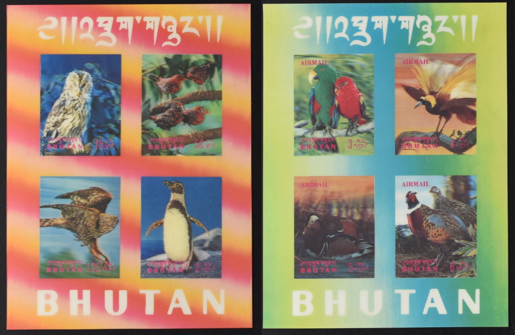 BHUTAN, BIRDS, FISHS, BUTTERFLIES GROUP OF 4 DIFFERENT SOUVENIRS SHEET 3-D <i>Bhutan, vier verschiedene 3-D-Fauna-Blocks, postfrisch **</i>