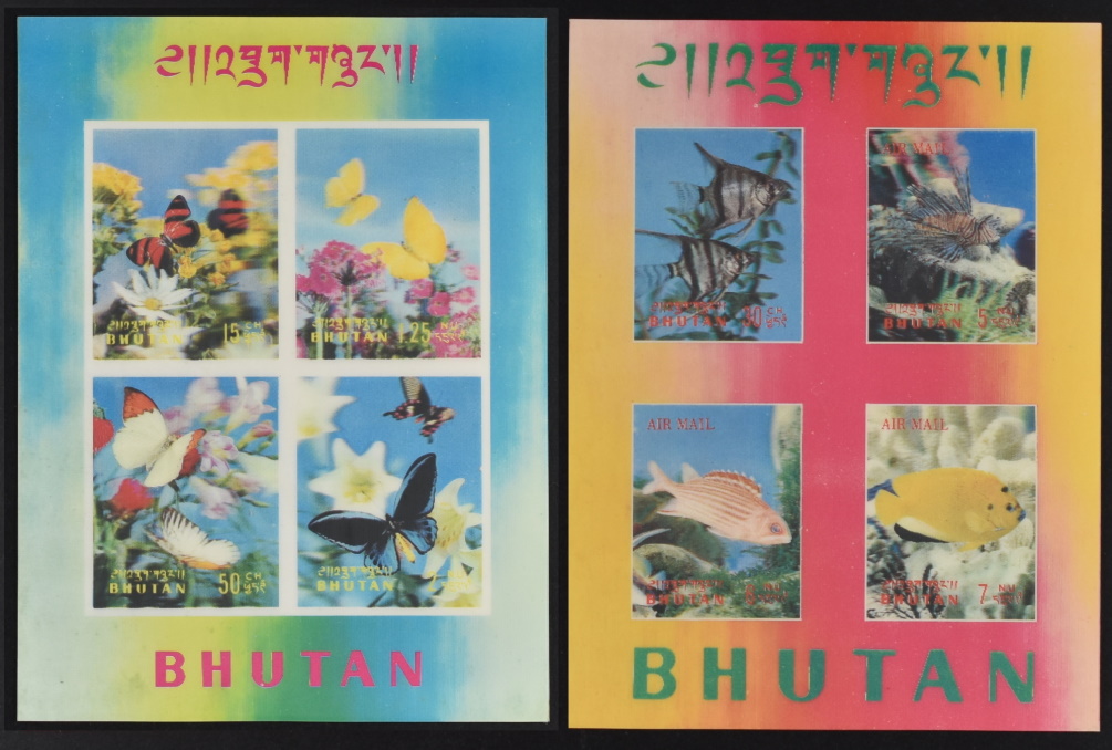 BHUTAN, BIRDS, FISHS, BUTTERFLIES GROUP OF 4 DIFFERENT SOUVENIRS SHEET 3-D <i>Bhutan, vier verschiedene 3-D-Fauna-Blocks, postfrisch **</i> - Image 2