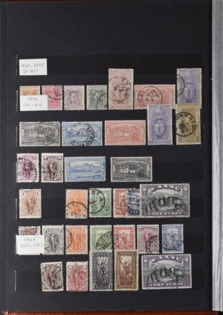 GREECE TWO STOCKBOOKS, INTERESTING PART COLLECTION FROM BIG HERMES HEADS ON / <i>Griechenland zwei Steckbücher, interessante Teil-Sammlung ab Grosse Hermesköpfe, </i>