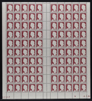 FRANCE, 25 c. MARIANNE OF DECARIS 1960, FULL SHEET WITHOUT  GREY COLOR, OTHER SHEET WITHOUT RED COLOR NEVER HINGED - RARE!