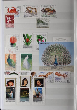 FRANCE, NICE LOT IN 4 THIN STOCKBOOKS, MANY VERY MODERN / <i>Frankreich, schönes Los in 4 dünnen Einsteckbüchern, viele sehr moderne Ausgaben</i>