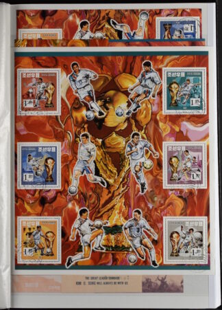 NORTH KOREA, 2 JUMBO ALBUMS, EXTENSIVE AND BEAUTIFUL COLLECTION / <i>Nord Korea, 2 Jumboalben, umfangreiche schöne Sammlung</i>