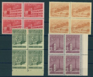 ALBANIEN, INDUSTRIAL BUILDINGS 1963,  BLOCKS OF 4, NEVER HINGED / <i>Albanien, Industriegebäude 1963, Viererblocks, postfrisch</i>