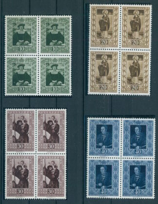 LIECHTENSTEIN, PAINTINGS (IV), FULL SET FROM 1953 IN BLOCKS OF 4 NH <i>Liechtenstein, Gemälde (IV), kompletter Satz 1953 in Viererblocks postfrisch</i>
