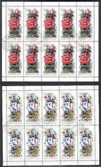 Scented Roses, set of 6 stamps from 1973 in minisheets of 10! / <i>DUFTENDE ROSEN 1973, BHUTAN 6 WERTE IN KLEINBOGEN GESTEMPELT</i>