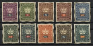 LIECHTENSTEIN, OFFICIALS FROM 1950, FULL SET, VF MNH / <i> Liechtenstein Dienstmarken-Ausgabe 1950 postfrischer Satz </i>