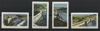 DDR, DAMS, IMPERFORATE SET 1968, NEVER HINGED / <i>DDR, Staudämme 1968, ungezähnter Satz, postfrisch</i>