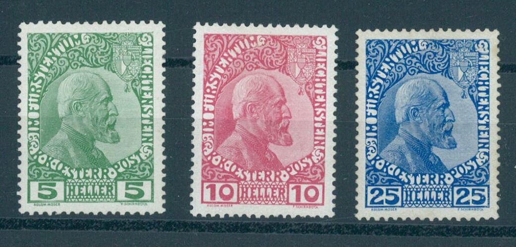 LIECHTENSTEIN, FIRST SET 1912 , VERY LIGHTLY HINGED
