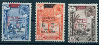 ADEN / KATHIRI STATE IN HADHRAMAUT – Additional Overprint “Kennedy” , in  black 1966 / <i>ADEN / KATHIRI STATE IN HADHRAMAUT Satz mit Zusatzaufdruck "Kennedy" in schwarz, postfrisch</i>