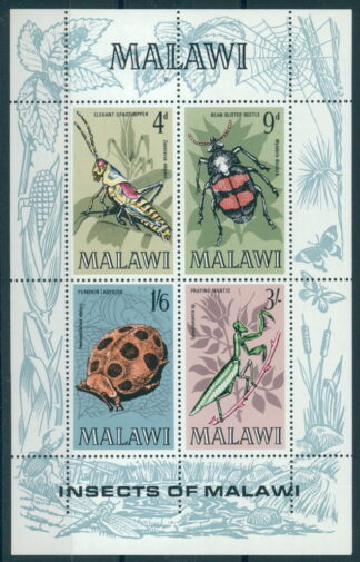 MALAWI, INSECTS, SOUVENIR SHEET 1970, MNH / <i>MALAWI, INSEKTEN, BLOCK 1970 postfrisch</i>