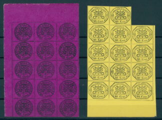 ITALY, PAPAL STATE, 5 DIFFERENT REPRINTS IN BLOCKS OF 15, ONE BLOCK OF 14