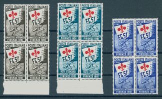 ITALIA, "GINNICI" BLOCKS OF 4, 1951 NEVER HINGED <i>Italien, Gymnastikspiele 1951, Viererblocksatz postfrisch</i>