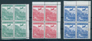 BULGARIA, AIRPOST 1932 FULL SET IN BLOCKS OF 4, NEVER HINGED / <i>Bulgarien, Flugpost 1932, vollständiger Satz in Viererblocks, postfrisch</i>